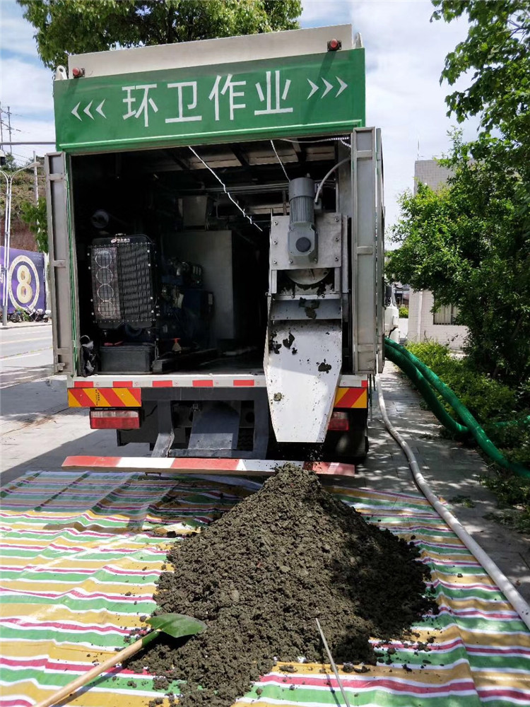 西岗淤泥干湿分离