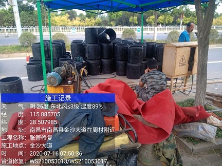 西岗管道短管置换-管道顶管-炜誉市政