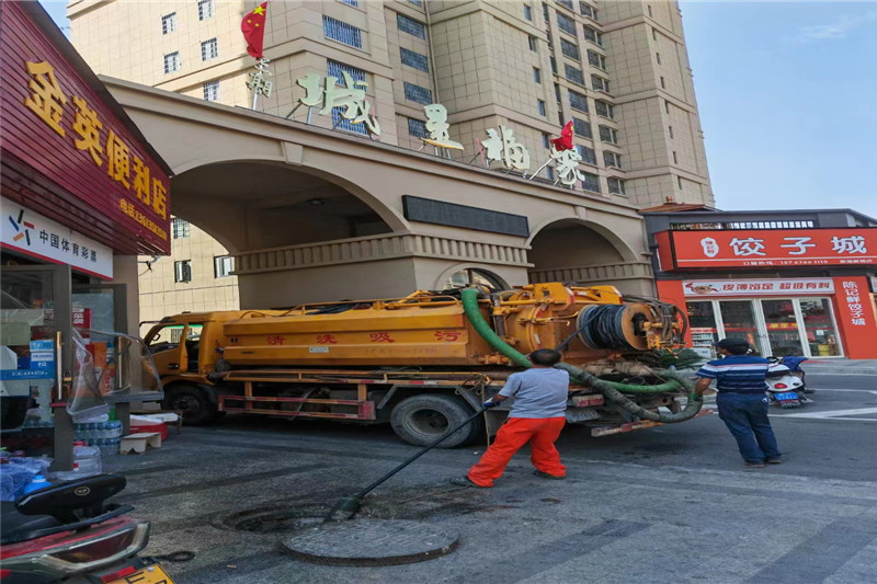 西岗管道清淤的危害性？炜誉市政工程有限公司